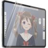 PanzerGlass Защитное стекло для Apple iPad Pro 11" 2023