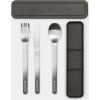 BRABANTIA Make & Take galda piederumu komplekts, dark grey - 206641