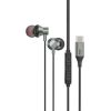 Promate Silken-C Ergonomic Stereo In-Ear Проводные наушники USB-C / 1.2m