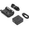 DJI Matrice 3D Series Charging Kit
