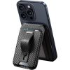 ESR magnetic wallet with stand function (carbon fiber)