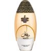 Niche Emarati Remas 100ml U / Eau de Parfum