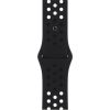 Apple Watch MPGN3ZM/A Nike Спортивный ремешок 41mm