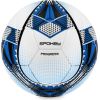 Spokey Progress Football SPK-944980 (5)