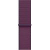 Apple Plum Sport Loop for smart watch 42mm 130-200mm