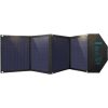 Choetech SC007 80W foldable solar charger (black)