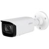 NET CAMERA 2MP IR BULLET/IPC-HFW5241T-ASE-0280B DAHUA