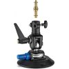 Manfrotto pump cup with spigot adapter MCUPVR VR