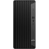 HP Pro 400 G9 Tower - i5-14500, 16GB, 512GB SSD, USB Mouse, Win 11 Pro