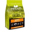 Farmina Meglium Cat Adult Chicken & Turkey 10kg