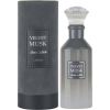 LATTAFA Velvet Musk EDP spray 100ml