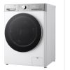 LG F4WR913P3WA Veļas mazg. mašīna 13kg 1400rpm