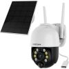 Foscam B4, surveillance camera