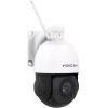 Foscam SD2X, surveillance camera (white/black, LAN, WLAN)