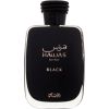 Hawas / Black 100ml