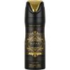 LATTAFA Bade'e Al Oud BODY SPRAY 200ml