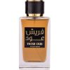 Carolina Herrera GULF ORCHID Fresh Oud EDP spray 100ml