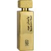 Carolina Herrera NYLAA Western Oud EDP spray 100ml