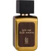 Carolina Herrera NYLAA  Oud Mania EDP spray 100ml