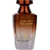 NYLAA  Musk Majnoon EDP spray 75ml
