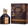 Tom Ford GULF ORCHID Safa Aloud Black EDP spray 100ml