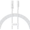 Baseus Gem USB C to USB C fast charging cable 1 m 100 W White