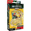 Karty Tapu Koko Ex Batlle Deck Pokemon TCG