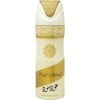 Lattafa Lattafa Oud Mood dezodorant 200ml