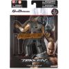 Bandai GAME DIMENSIONS TEKKEN - HEIHACHI MISHIMA