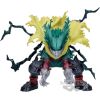 Bandai BANPRESTO MY HERO ACADEMIA THE AMAZING HEROES PLUS - IZUKU MIDORIYA (SPECIAL Ver.)