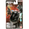 Bandai GODZILLA EGG MONSTER - GODZILLA