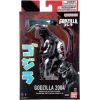 Bandai GODZILLA ACTION FIGURE - GODZILLA 2004