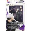 Bandai ANIME HEROES JUJUTSU KAISEN - SATORU GOJO HOLLOW PURPLE