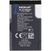 Nokia   BL-4C Nokia Battery 890mAh Li-Ion (Bulk)