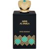 Swiss Arabian Sehr Al Sheila EDP spray 100ml