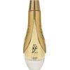 Lattafa Pride Gharam EDP spray 100ml