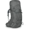 Osprey Mugursoma Ariel 55 WXS/S Medium Gray