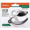 PRUNER ACC REPLACEMENT BLADES/SET /2516LI DAGP 25 DAEWOO