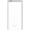 Orsen E39 Power Bank 20000mAh White