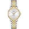 Certina DS-8 Lady C045.010.22.031.00