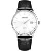 Adriatica A8254.5253Q