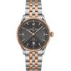 Certina C026.407.22.087.00