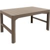 Keter Dārza galds Lyon Rattan Table bēšs