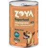 Dolina Noteci ZOYA Jagnięcina - Superfood - Karma mokra dla psów - 400g
