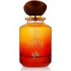 AL WATANIAH Tiger Eye EDP spray 100ml