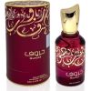 Ard al Zaafaran Huroof EDP, 100 ml