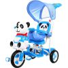 Sportrike SportTrike PANDA Трехколесный Детский Bелосипед