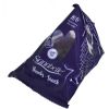 Bosch Sanabelle Thanks Snacks  20g