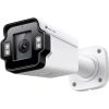 NET CAMERA BULLET H.265+ 4MP/INSIGHT S345ZI TP-LINK