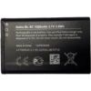 Nokia   BL-5C Nokia Battery 1020mAh Li-Ion (Bulk)